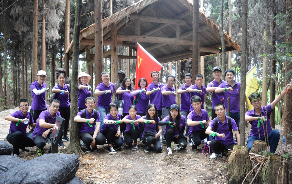 xc体育xc sports设计2019年党建活动